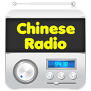 Chinese Radio APK