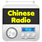 Chinese Radio icon