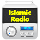 Islamic Radio ícone