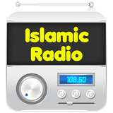 Islamic Radio アイコン