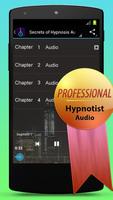 Hypnotherapy Training تصوير الشاشة 1
