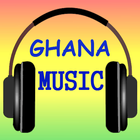 All Ghana Music ไอคอน