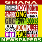 All Ghana Newspapers آئیکن