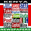 All Kenya Newspapers APK