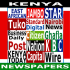 آیکون‌ All Kenya Newspapers