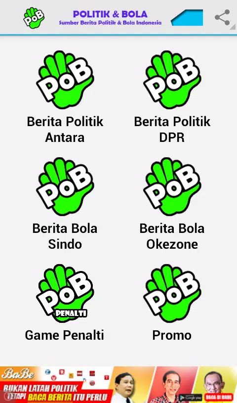 下载Liputan Bola Sepak & Politik的安卓版本