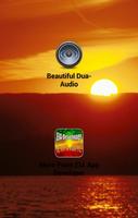 Dua-Islamic-Supplication-Audio स्क्रीनशॉट 2