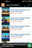 Hang Meas Express khmer screenshot 2