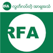 RFA News