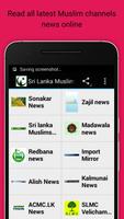 Lanka Muslim News - Read All S Affiche