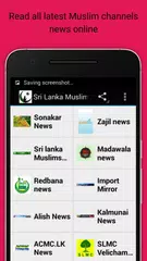 Lanka Muslim News - Read All S APK download