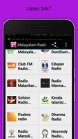 Malayalam Radios スクリーンショット 2