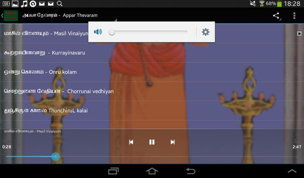 Music That Doesn T Need Wifi >> Thevaram for Android - APK Download Music That Doesn T Need Wifi >> Thevaram for Android - APK Download