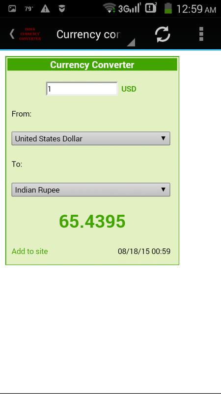 India Currency Converter For Android Apk India Currency Converter Screenshot 4