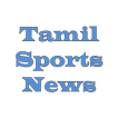 Tamil Sports News
