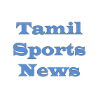 Tamil Sports News иконка