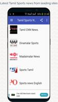 Tamil Sports News Affiche