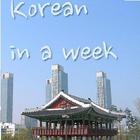 Korean in a week (free) biểu tượng