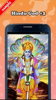 Hindu God Wallpaper 截图 2