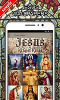 Jesus পোস্টার