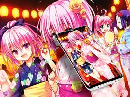 To Love-Ru Wallpapers स्क्रीनशॉट 3