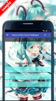 Hatsune Miku Vocaloid Wallpaper 海報