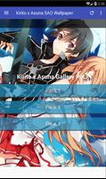 Kirito x Asuna SAO Art Wallpaper capture d'écran 1
