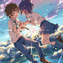 Kimi no Na Wa Mitsuha Wallpaper APK