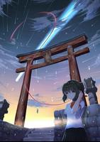 Kimi no Na Wa Mitsuha Wallpaper स्क्रीनशॉट 1