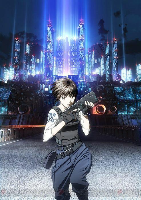 Android 用の Psycho Pass Wallpaper Anime Apk をダウンロード