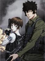 Psycho-Pass Wallpaper Anime imagem de tela 1