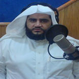 محمد عبدالحكيم سعيد العبدالله