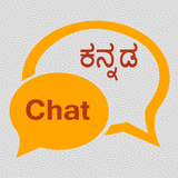 kannada chat icône