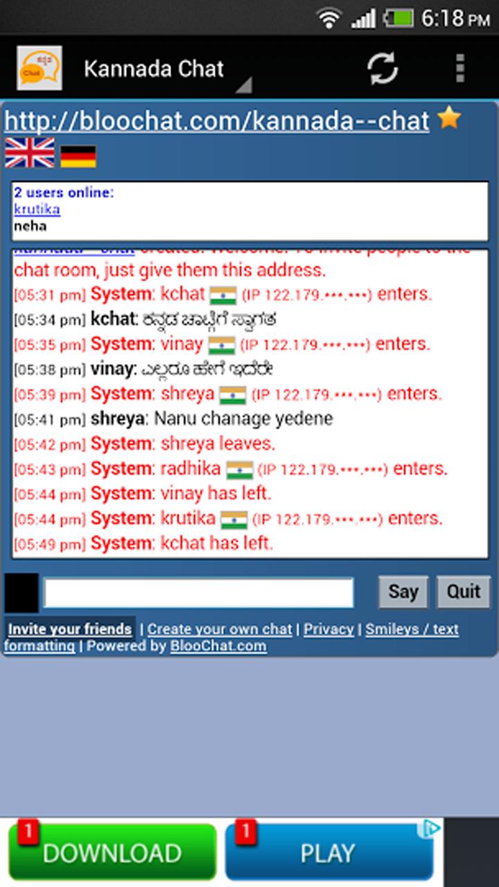 Bloochat Bloochat