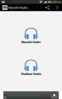 Marathi Radio Cartaz