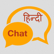 ”Hindi chat