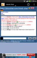 Hindi chat स्क्रीनशॉट 2
