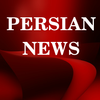 Persian News ícone