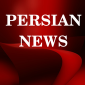 Persian News 圖標