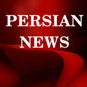 Persian News أيقونة