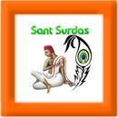 Saint Surdas APK