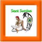 Saint Surdas أيقونة