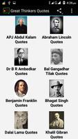 Great Thinkers Quotes स्क्रीनशॉट 1