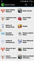 Islamic Radio screenshot 1
