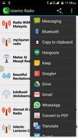 Islamic Radio screenshot 2