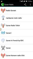 Quran Radio スクリーンショット 1