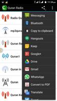 Quran Radio スクリーンショット 2