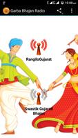 Garba Bhajan Radio syot layar 1
