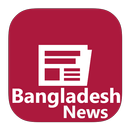 Bangladesh News APK