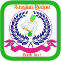 Russian Recipe B1